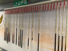 -嘉亿台球俱乐部(观前店)