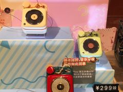 -九木杂物社(恒隆广场店)