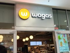 -Wagas沃歌斯(长宁龙之梦店)