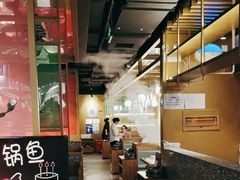 -鲜潭蒸汽石锅鱼(五道口购物中心店)