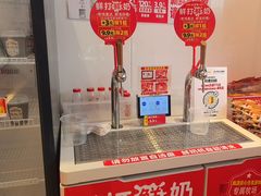 -味多美蛋糕(双合地铁店)
