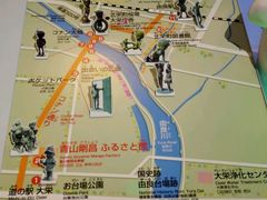 -青山刚昌故乡馆