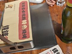 -钱锋炭缸烧烤(安达街直营二店)