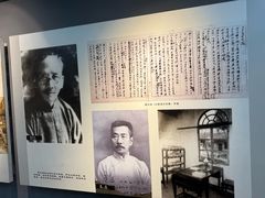-绍兴古城
