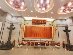 -宁波状元楼酒店(和义路店)