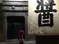 -三亚亚龙湾红树林度假酒店
