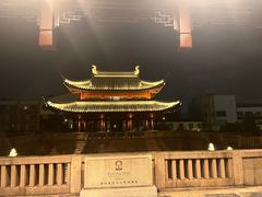 -苏州吴宫泛太平洋酒店