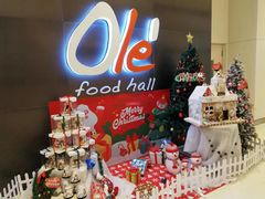 -Olé精品超市(苏州中心店)
