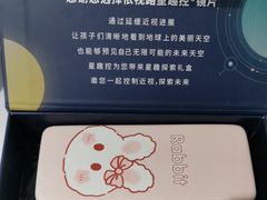 -美空眼镜·星趣控·新乐学·控优点合作店(周浦万达店)