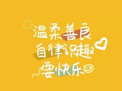 -骏骏牛肉粉店(吉庆街店)