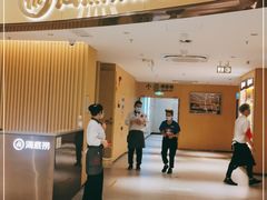 门面-海底捞火锅(塘厦天虹店)