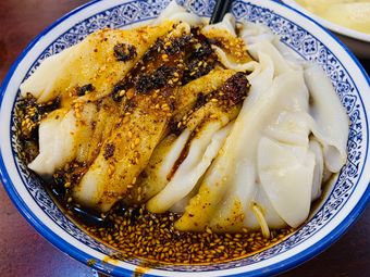 汉中热米皮菜豆腐