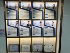 -Dr.Z dental仁康种植矫正中心