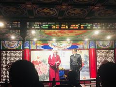 -武汉天乐社武宫剧场