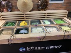 -圣琼美食百汇自助餐厅(福安购物广场店)