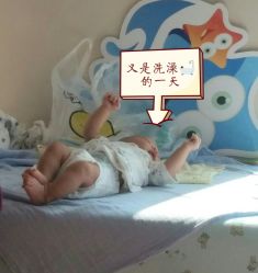 -佳贝艾月子中心(国贸店)