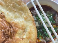 -王记生烫牛杂面馆(兰陵路店)