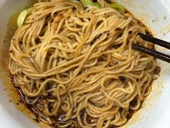 -东三里屯豌杂面