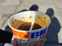 -泰山风景名胜区