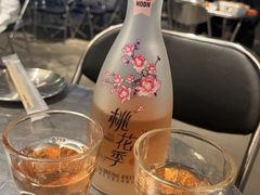 -有局·成都市井烧烤·精酿啤酒(双楠店)