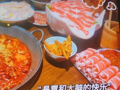 -楠火锅(绿地新都会店)