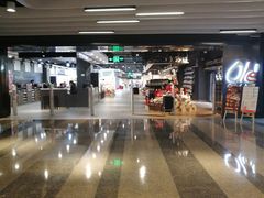 -Olé精品超市(海上世界店)