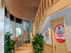 -林妈妈村·日式料理(宝山龙湖天街店)