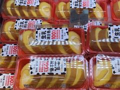 -味多美蛋糕(梨园店)