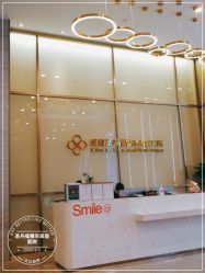 点击看大图 -成都艾特他整形外科医院