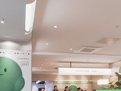 -吕氏疙瘩汤·新鲁菜(潍坊银座店)