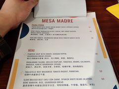 -Mesa Madre梅萨妈妈·Bintana(国贸店)