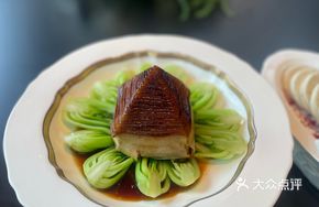 Water-Infused Braised Pork