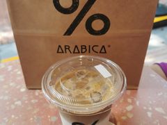 -% Arabica阿拉比卡咖啡(武汉天地店)