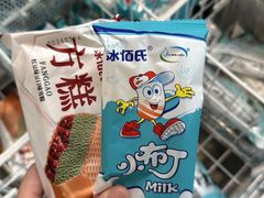 -湘江红·湖南招牌菜(莲花南路店)