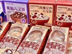 -MaKY米旗(熙地港店)