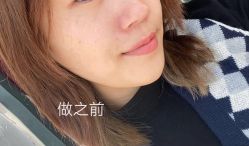 -东剑医学美容·注射美学中心