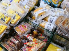 -苏州蜜字牌蜜饯(东环店)