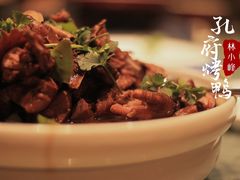 -四季厨房 鲁菜·孔府烤鸭(高新万达店)