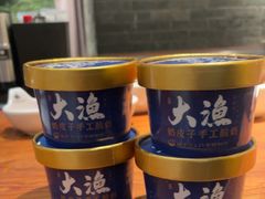 -大渔之观(安贞店)