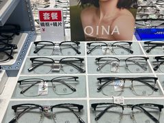-美式眼镜·授权蔡司.依视路.尼康.豪雅.明月(南翔印象城店)