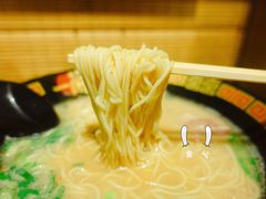 一兰拉面-一蘭拉面(铜锣湾店)