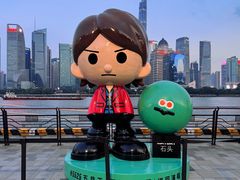 -北外滩滨江绿地