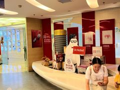 -极光口腔·矫正种植修复(锦江店)