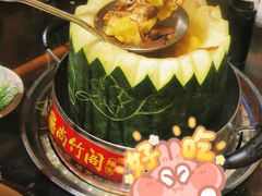-尚竹阁冬瓜盅·18年地标美食(平洲店)