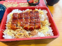 蒲烧鳗鱼饭-元通寿司(地标店)