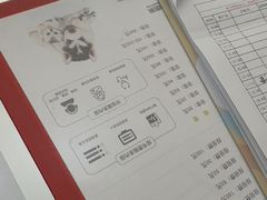 -瑞鹏·疫苗·绝育·宠物医院(金沙洲店)
