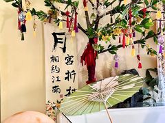 -苏梦江南·淮扬菜(夫子庙店·全天营业中)
