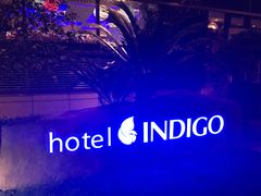 -上海外滩英迪格酒店