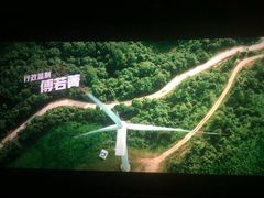 -博纳国际影城(南联IMAX店)