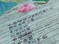 -樱桃沟景区